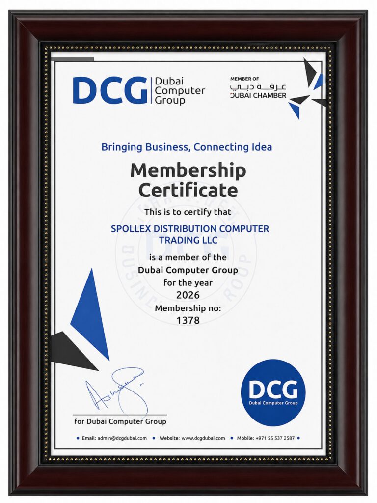 Dubai Computer Group Membership — 2026