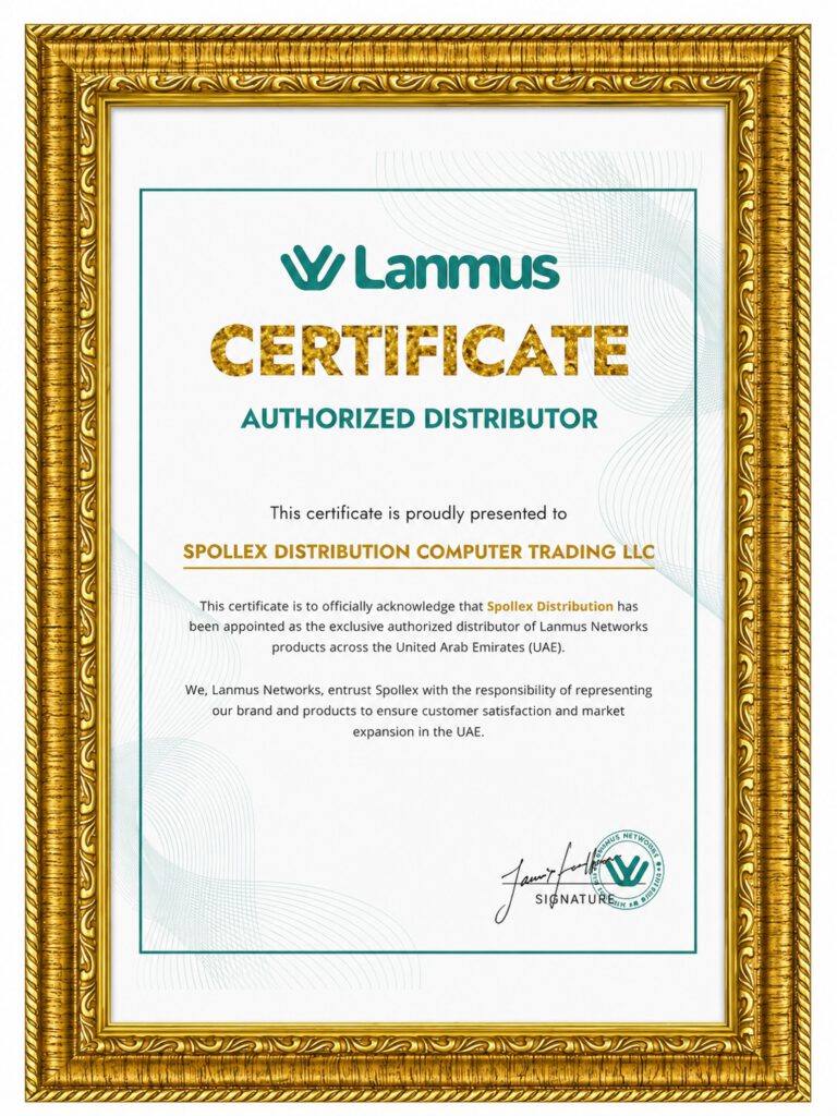 Lanmus Networks Authorized Distributor — UAE