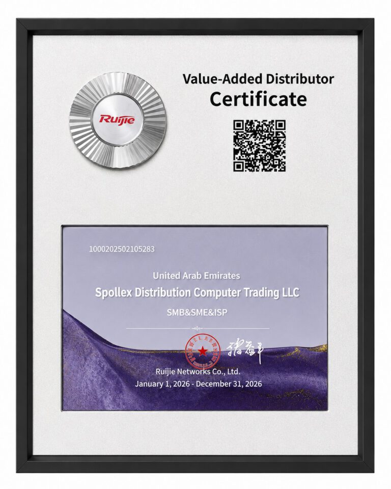 Ruijie Value-Added Distributor — UAE (2026)