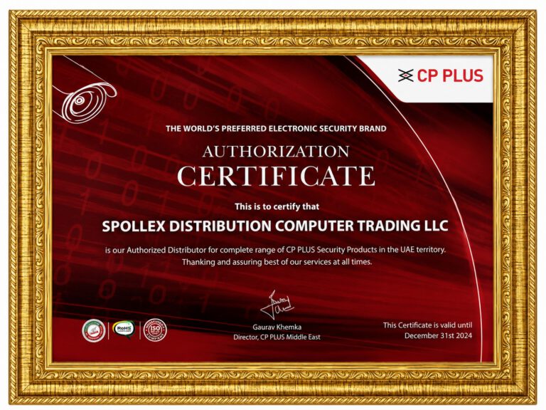 CP Plus Authorized Distributor — UAE